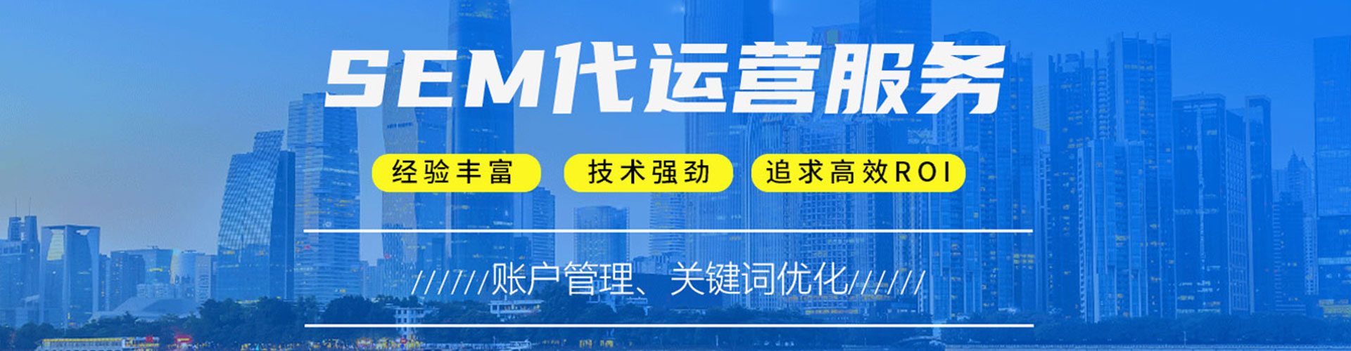 隆尧信息流怎么做